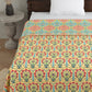 Blue & Yellow Ethnic Motifs AC Room 120 GSM Single Bed Dohar
