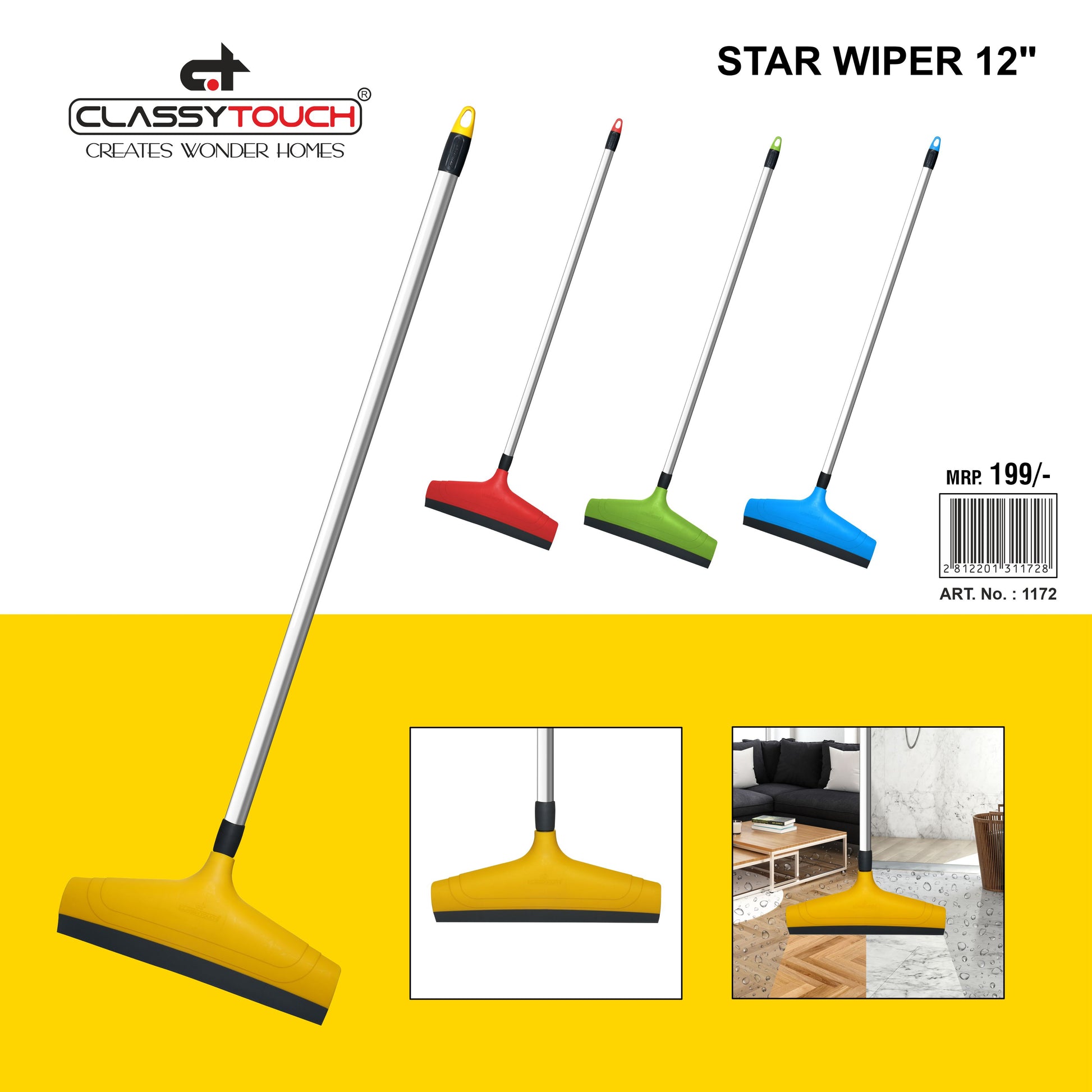 Classy Touch - Star Wiper 12" (Ct-1172) Yellow - Ghar Sajawat